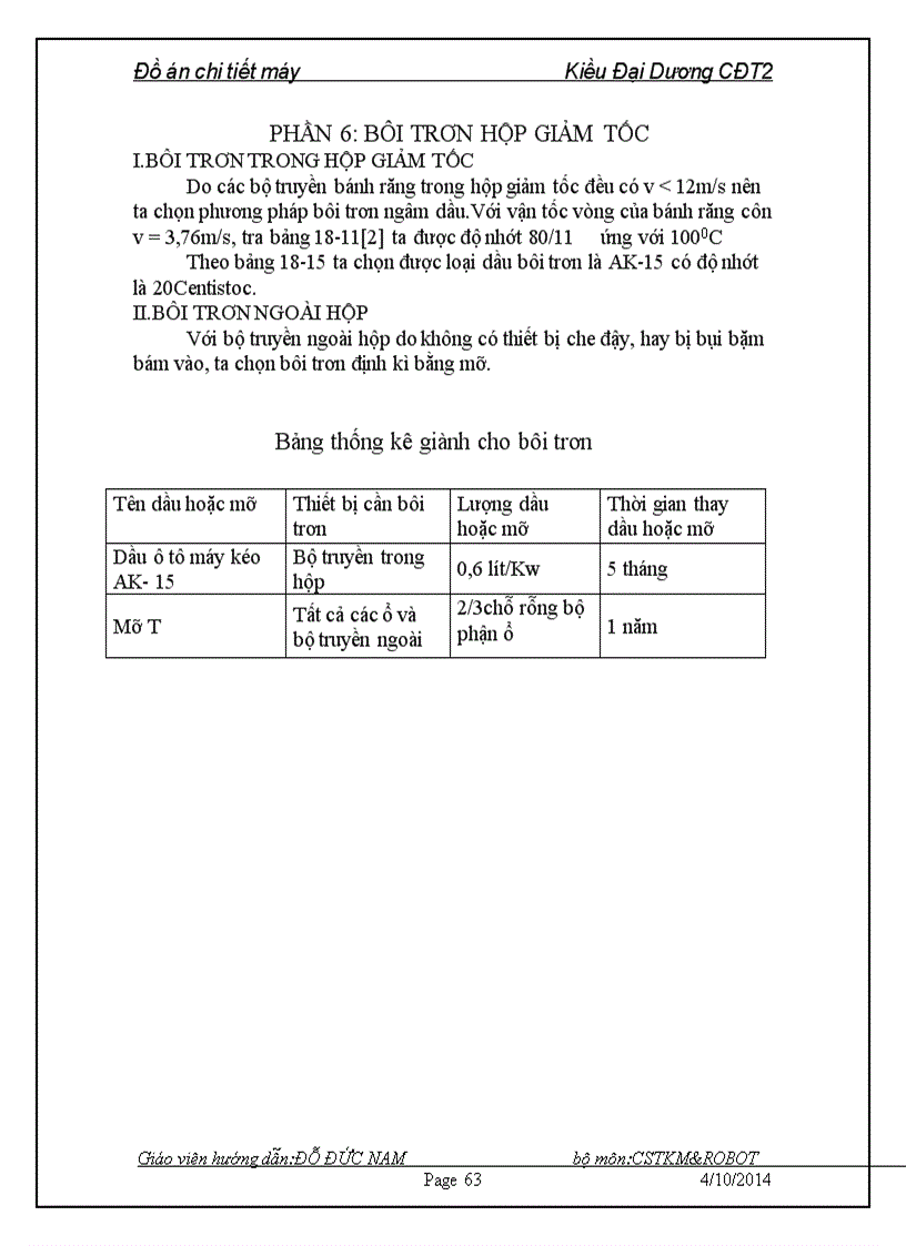 image for page Thiết kế hộp giảm tốc bánh răng côn trụ 2 cấp