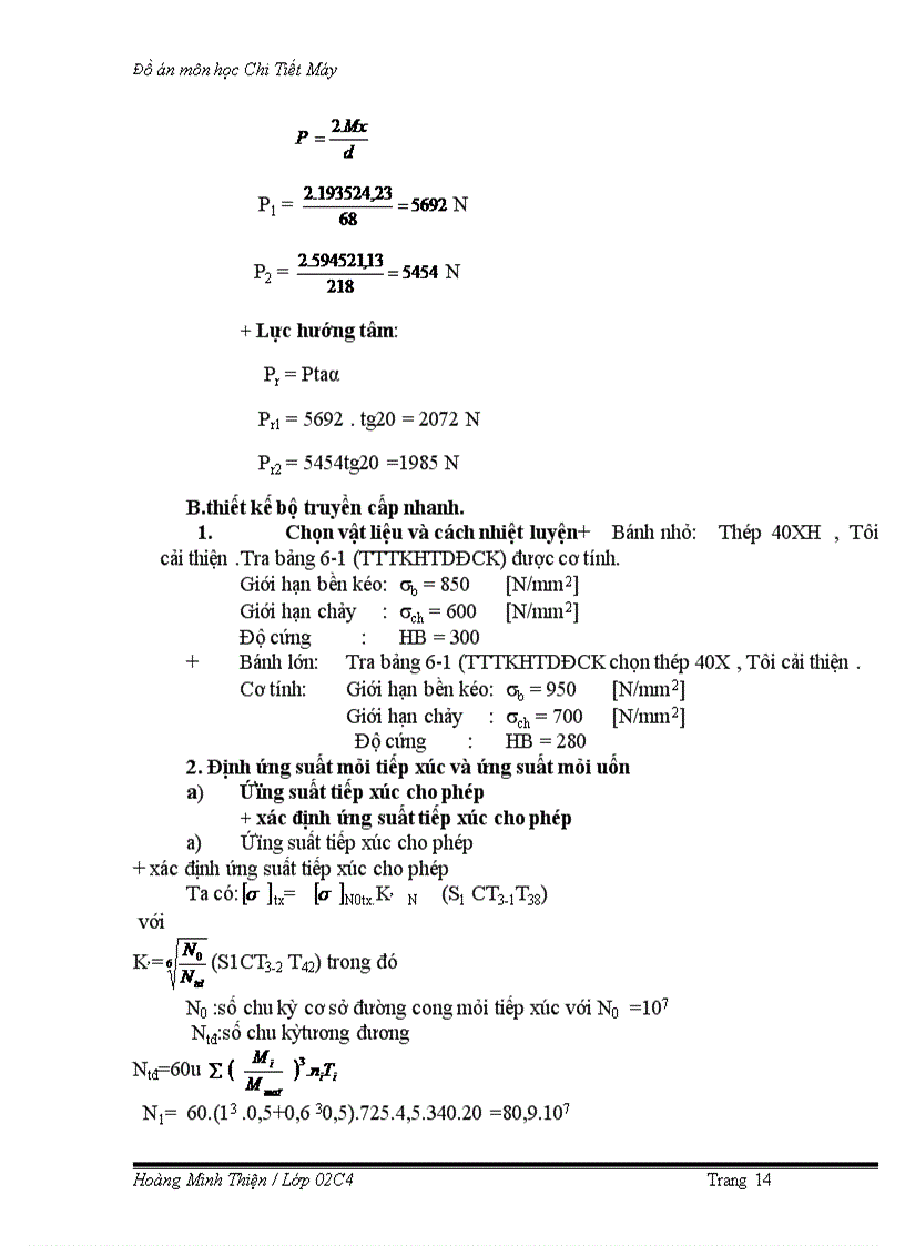 image for page Thiết kế hộp giảm tốc đồng trục bánh răng trụ răng thẳng