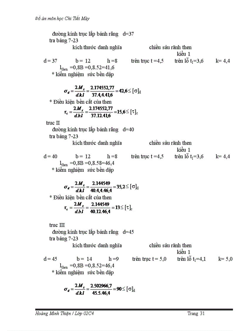 image for page Thiết kế hộp giảm tốc đồng trục bánh răng trụ răng thẳng