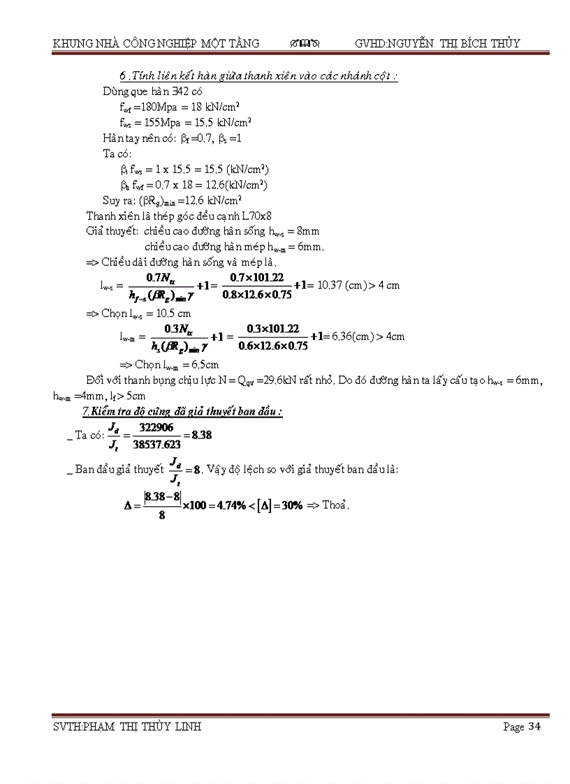 image for page Đồ án thép Kết cấu thép nhà công nghiệp một tầng kèm file CAD
