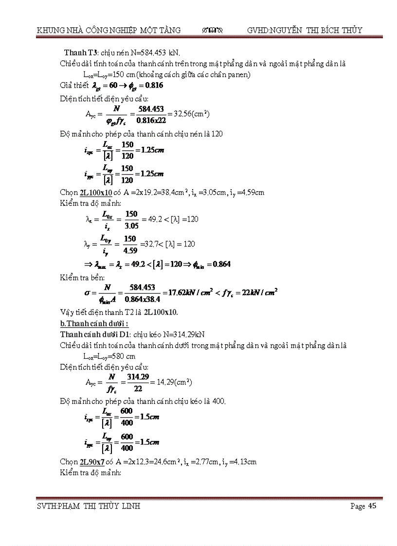 image for page Đồ án thép Kết cấu thép nhà công nghiệp một tầng kèm file CAD