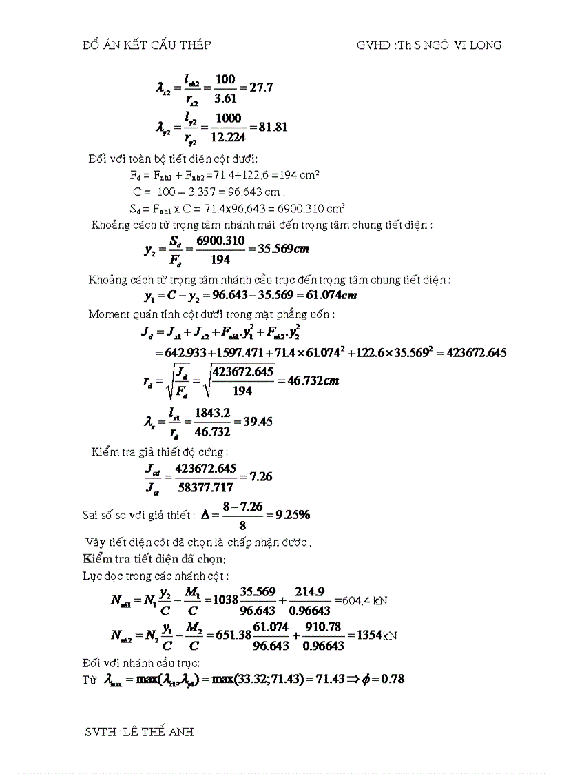 image for page Đồ án thép Thiết kế kế cấu thép theo số liệu đã cho
