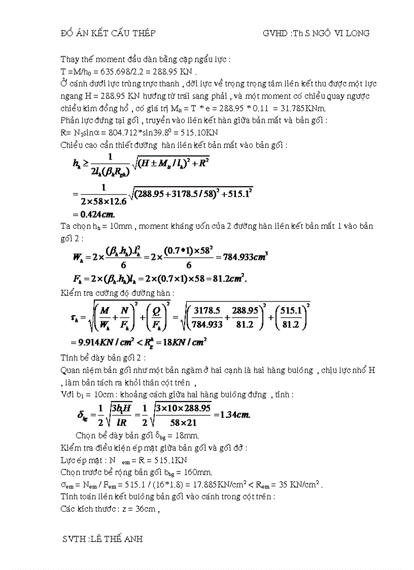 image for page Đồ án thép Thiết kế kế cấu thép theo số liệu đã cho