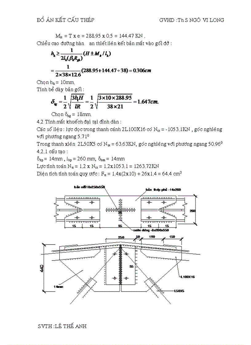 image for page Đồ án thép Thiết kế kế cấu thép theo số liệu đã cho