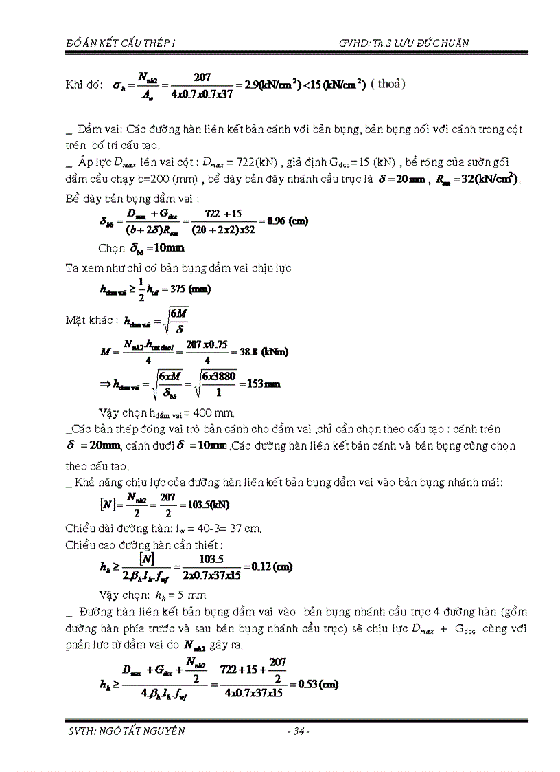 image for page Đồ án thép Thiết kế kế cấu thép theo số liệu đã cho kèm bản CAD