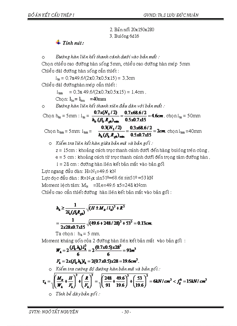 image for page Đồ án thép Thiết kế kế cấu thép theo số liệu đã cho kèm bản CAD