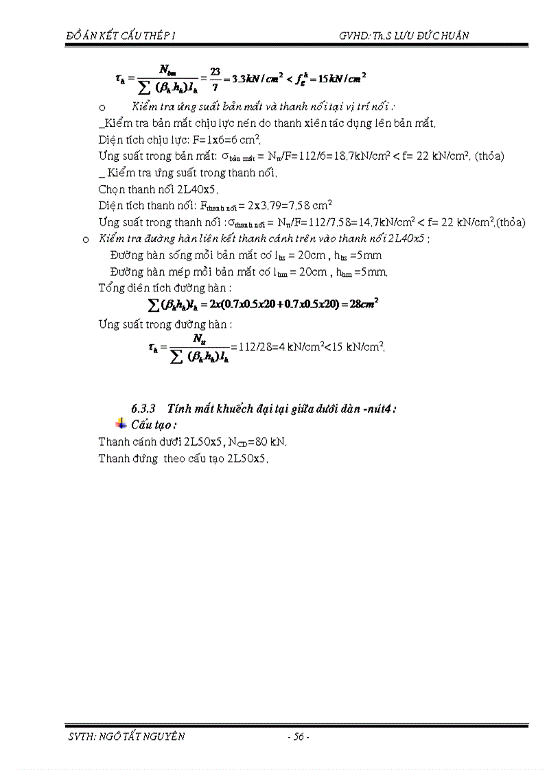 image for page Đồ án thép Thiết kế kế cấu thép theo số liệu đã cho kèm bản CAD