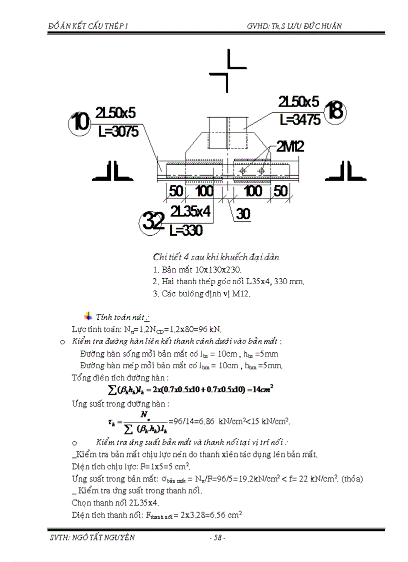 image for page Đồ án thép Thiết kế kế cấu thép theo số liệu đã cho kèm bản CAD