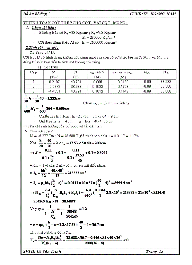 image for page Đồ án bê tông 2 Nhà công nghiệp 1 tầng 3 nhịp thiết kế theo số liệu đề bài cho kèm file CAD