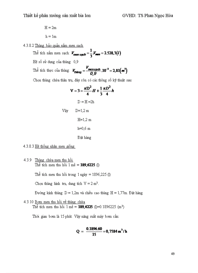 image for page Thiết kế phân xưởng sản xuất bia lon 06 201