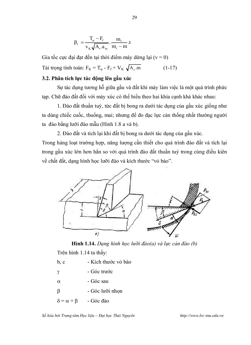 image for page Nghiên cứu chế tạo phục hồi gầu công dụng chung của máy xúc komatsu pc220
