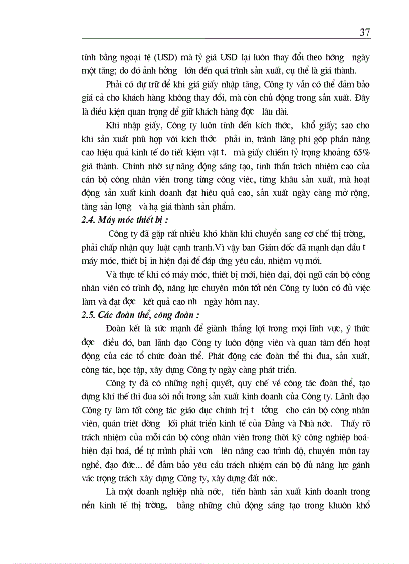 image for page Một số giải pháp chủ yếu nhằm nâng cao hiệu quả sản xuất kinh doanh của Công ty In Nông nghiệp và Công nghiệp Thực phẩm