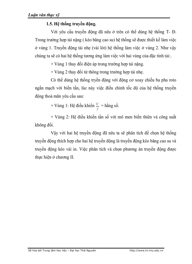 image for page Nghiên cứu và nâng cao chất lượng hệ truyền động nhiều động cơ trong dây chuyền in