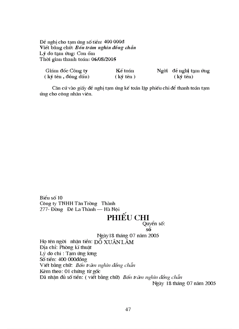 image for page Kế toan tiền lương và các khoản trích theo lương tại Công ty trách nhiệm hữu hạn Tân Trường Thành
