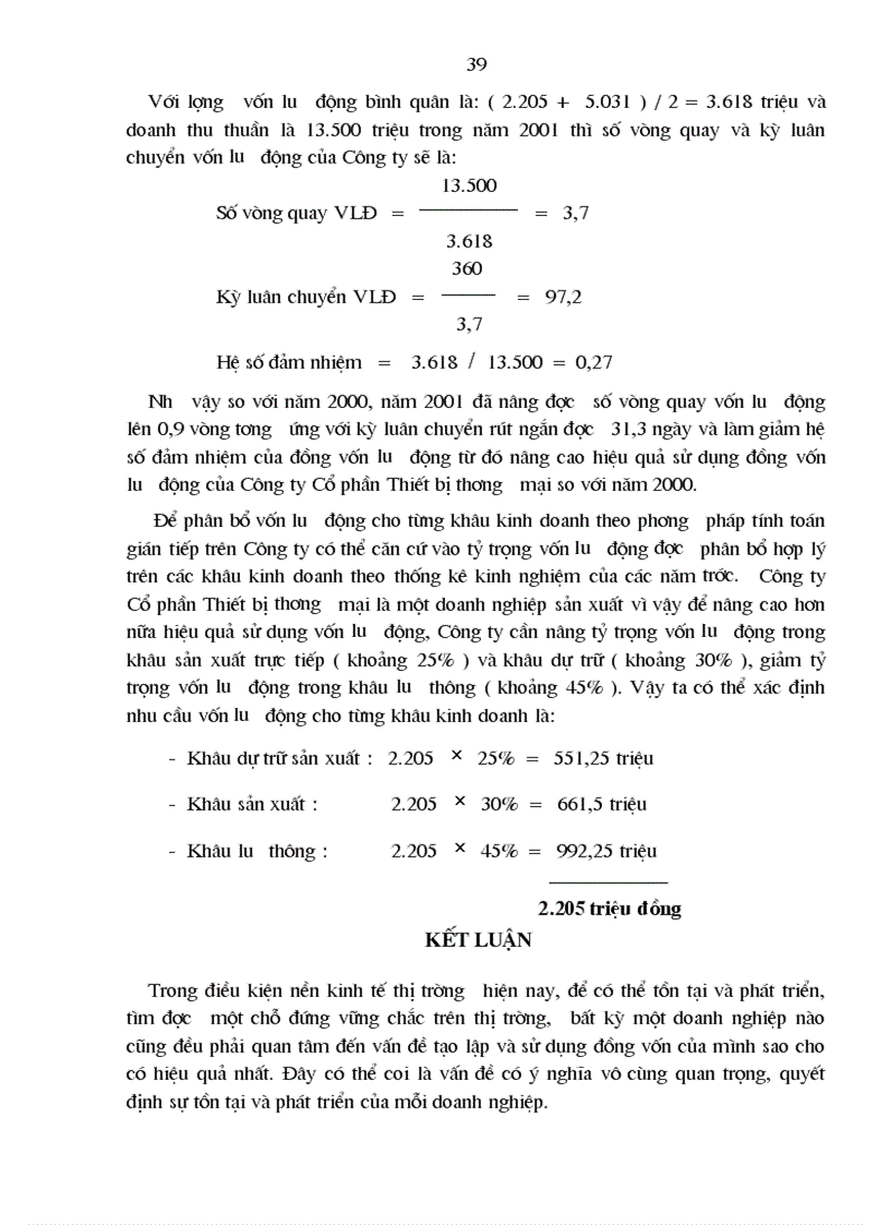 image for page Vốn lưu động và hiệu quả sử dụng vốn lưu động tại Công ty Cổ phần Thiết bị thương mại