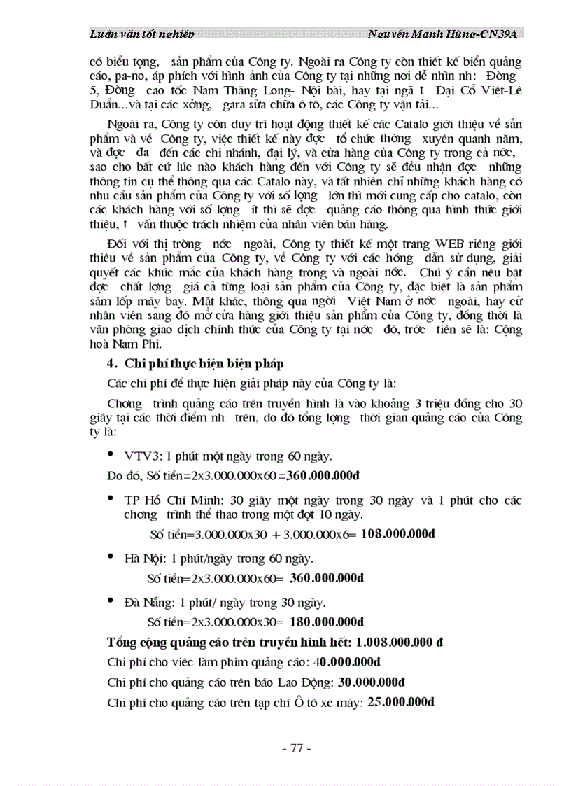 image for page Chính sách hỗ trợ tiêu thụ sản phẩm của Công ty Cao su Sao vàng