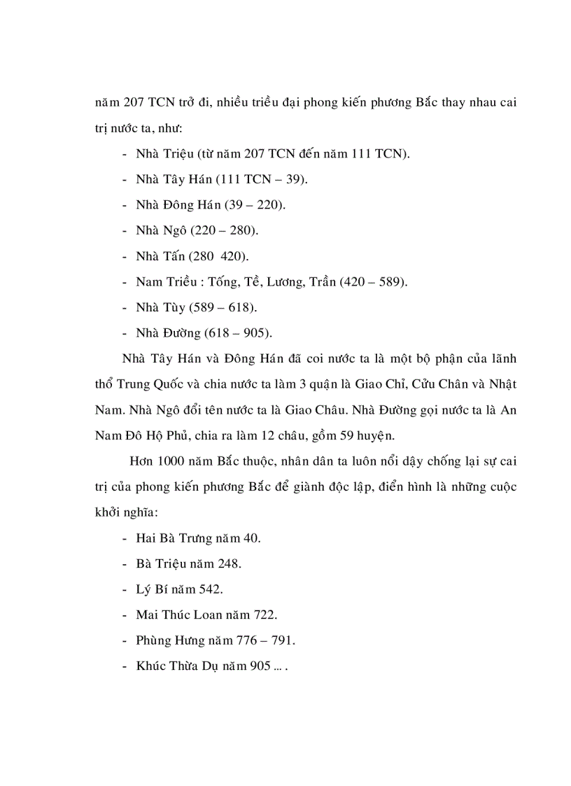 image for page Qúa trình giao lưu và hội nhập văn hóa Việt Chăm trong lịch sử