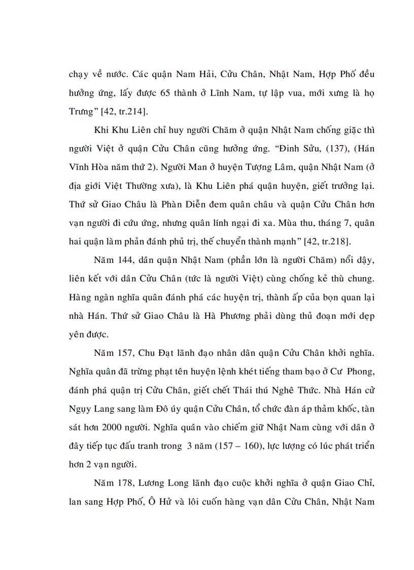 image for page Qúa trình giao lưu và hội nhập văn hóa Việt Chăm trong lịch sử