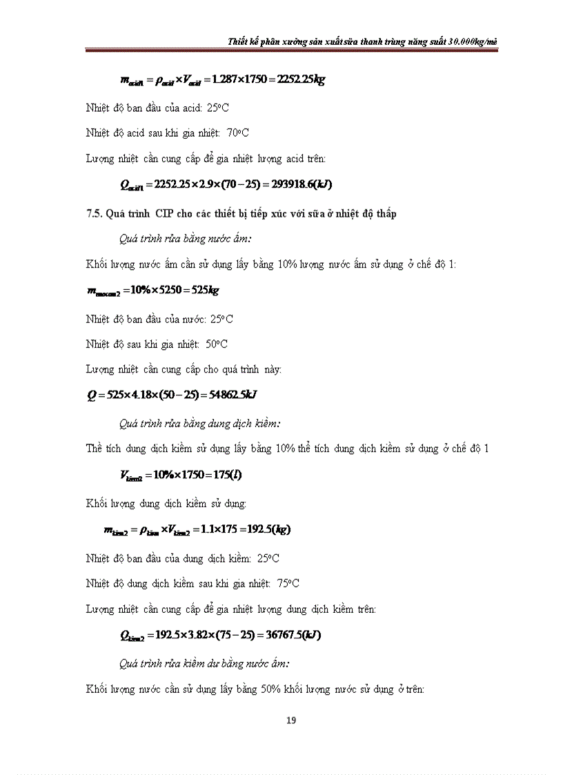 image for page Thiết kế phân xưởng sản xuất sữa thanh trùng năng suất 30000 kg mẻ kèm bản CAD full hoàn thành 06 201