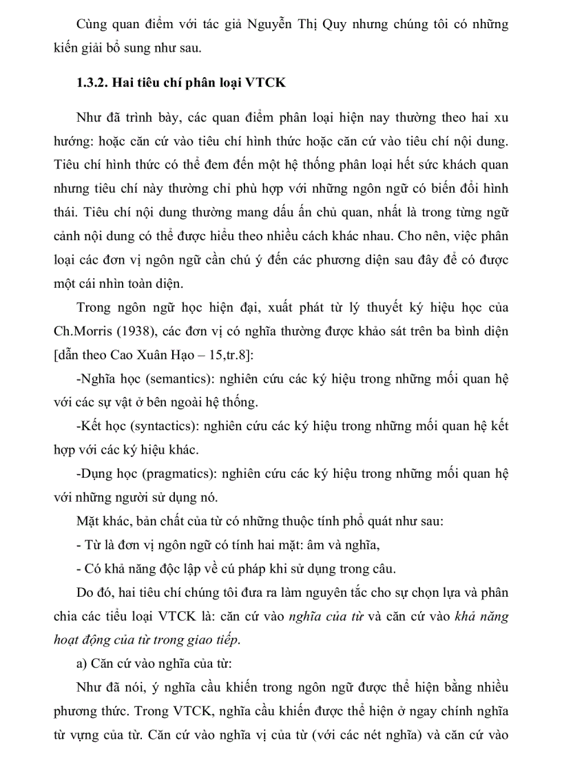 image for page Vị từ cầu khiến trong tiếng Việt