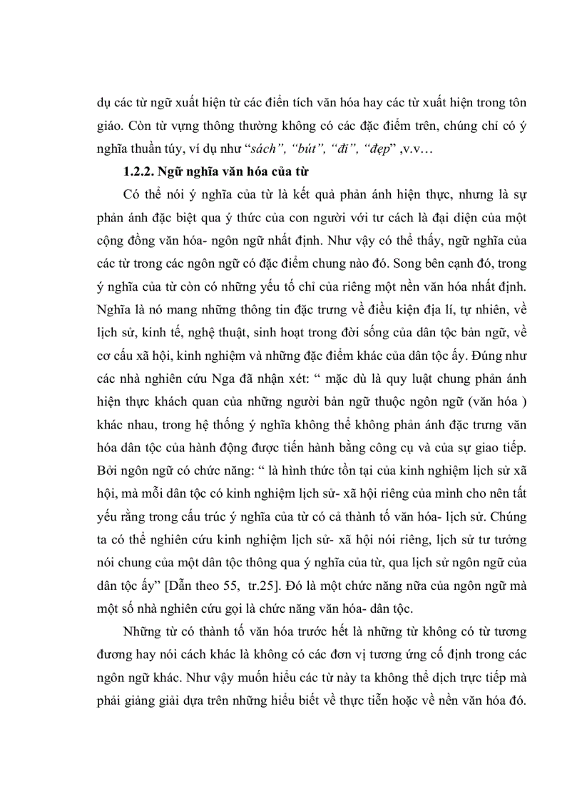 image for page Đặc trưng ngôn ngữ văn hóa của các từ ngữ chỉ bộ phận cơ thể người trong thành ngữ tiếng Việt so sánh với tiếng Anh