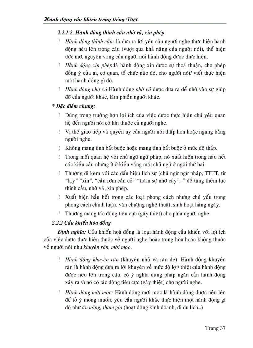 image for page Hành động cầu khiến trong tiếng Việt