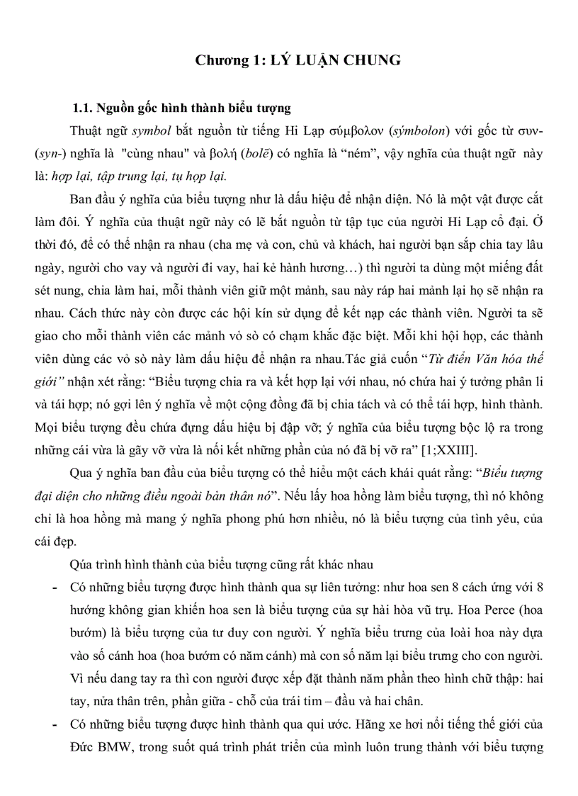 image for page Quan hệ giữa cái biểu đạt và cái được biểu đạt trong các biểu tượng tôn giáo