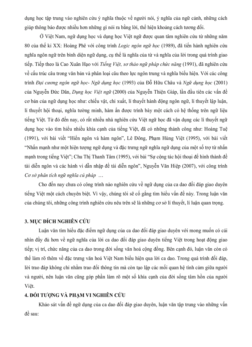 image for page Đặc điểm ngữ dụng của ca dao đối giao duyên tiếng Việt