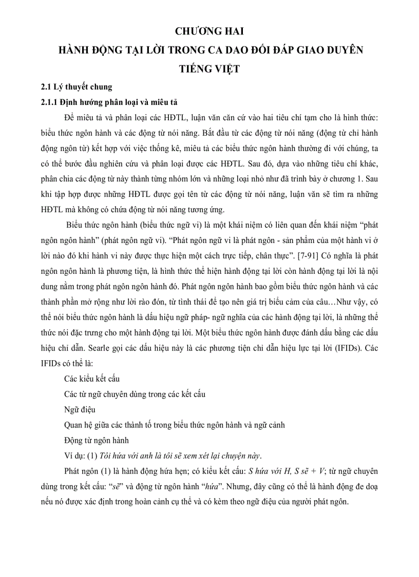 image for page Đặc điểm ngữ dụng của ca dao đối giao duyên tiếng Việt