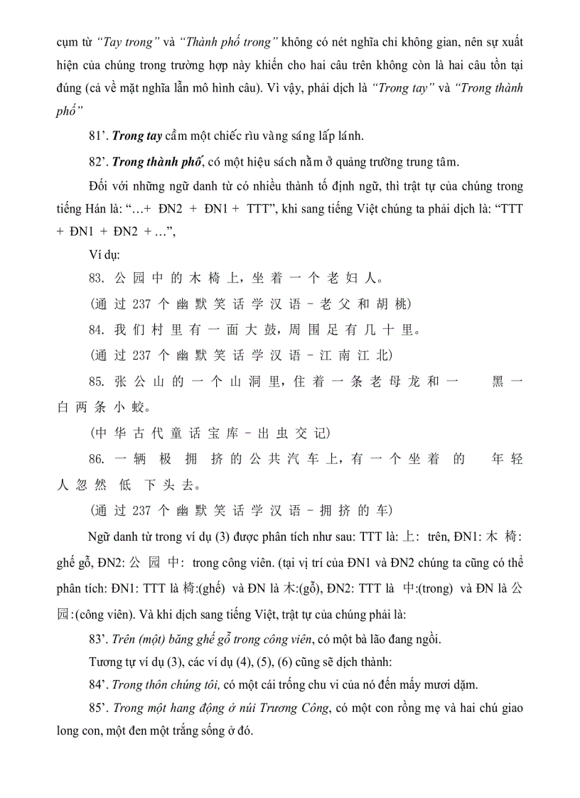 image for page Đặc điểm cấu trúc ngữ pháp của câu tồn tại tiếng Hán hiện đại so sánh với tiếng Việt