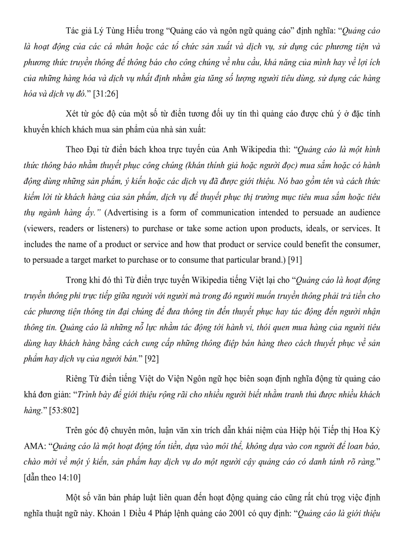 image for page Ýnghĩa hàm ẩn trong ngôn ngữ quảng cáo