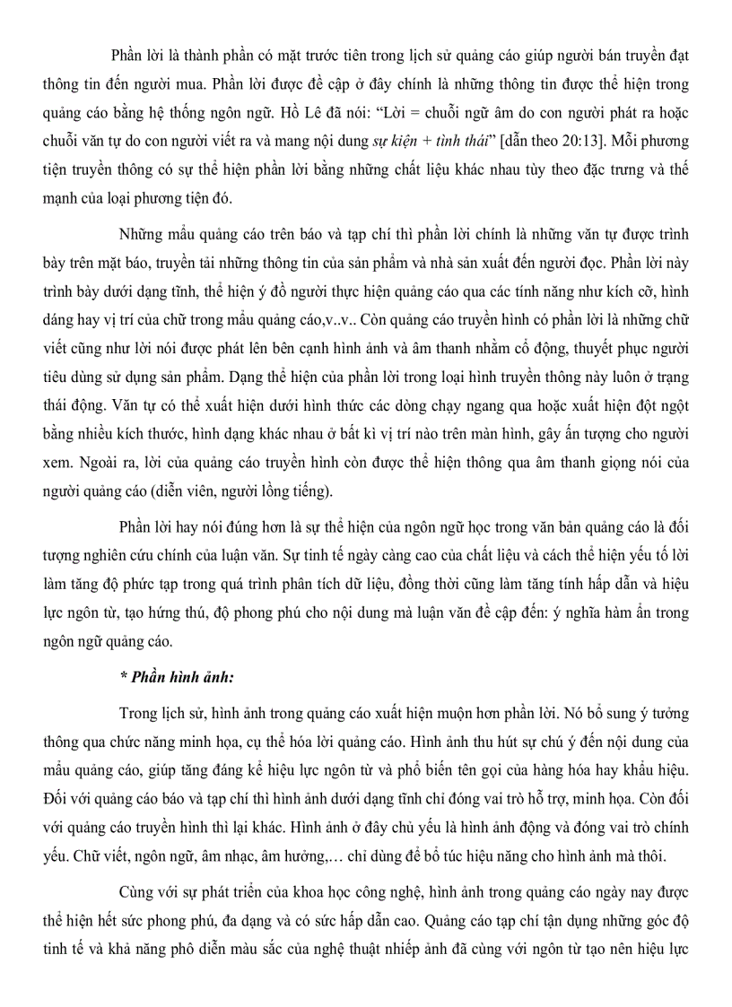 image for page Ýnghĩa hàm ẩn trong ngôn ngữ quảng cáo