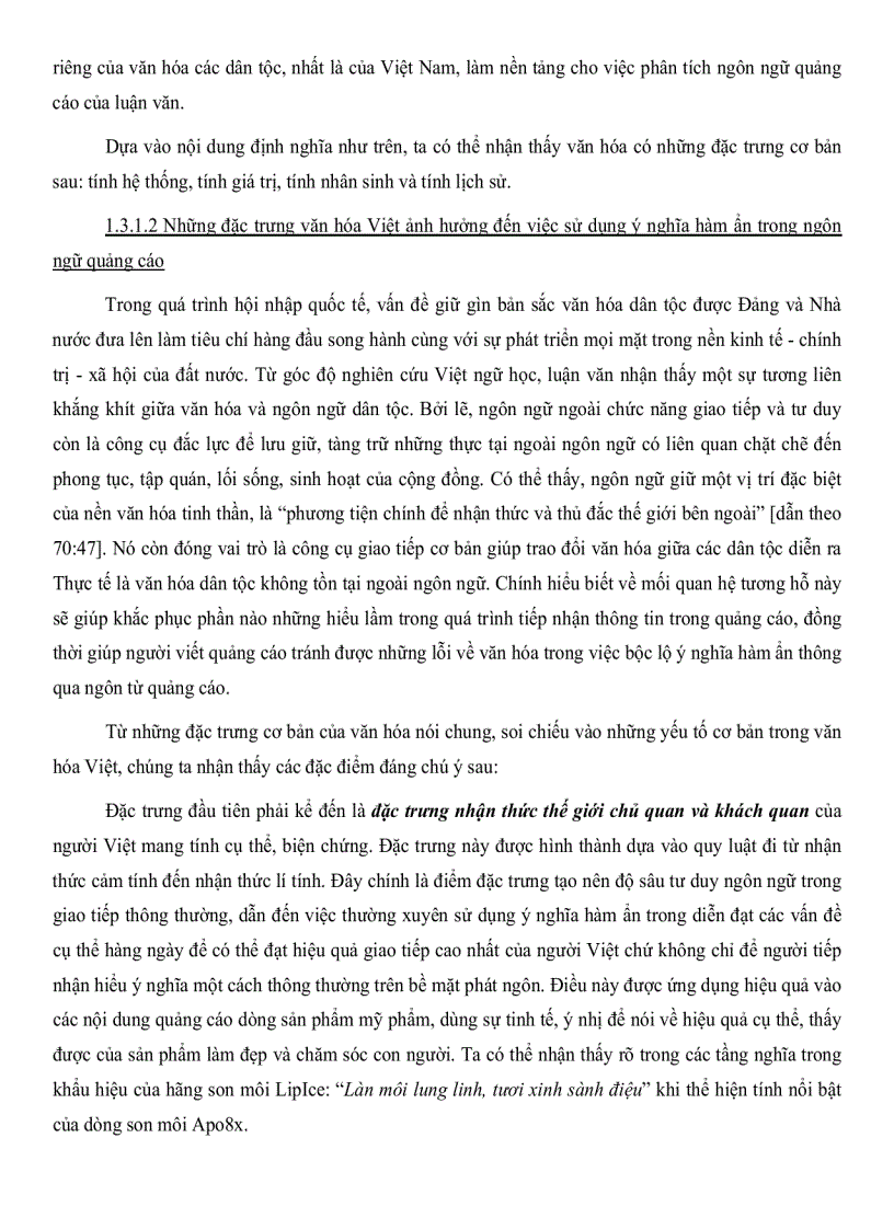 image for page Ýnghĩa hàm ẩn trong ngôn ngữ quảng cáo