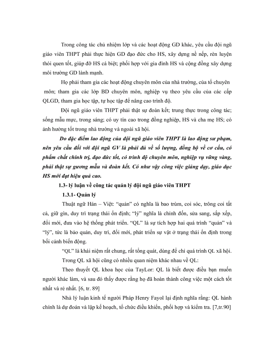 image for page Thực trạng công tác quản lý đội ngũ giáo viên ở các trường trung học phổ thông huyện Tân Thành tỉnh Bà Rịa Vũng Tàu và giải pháp