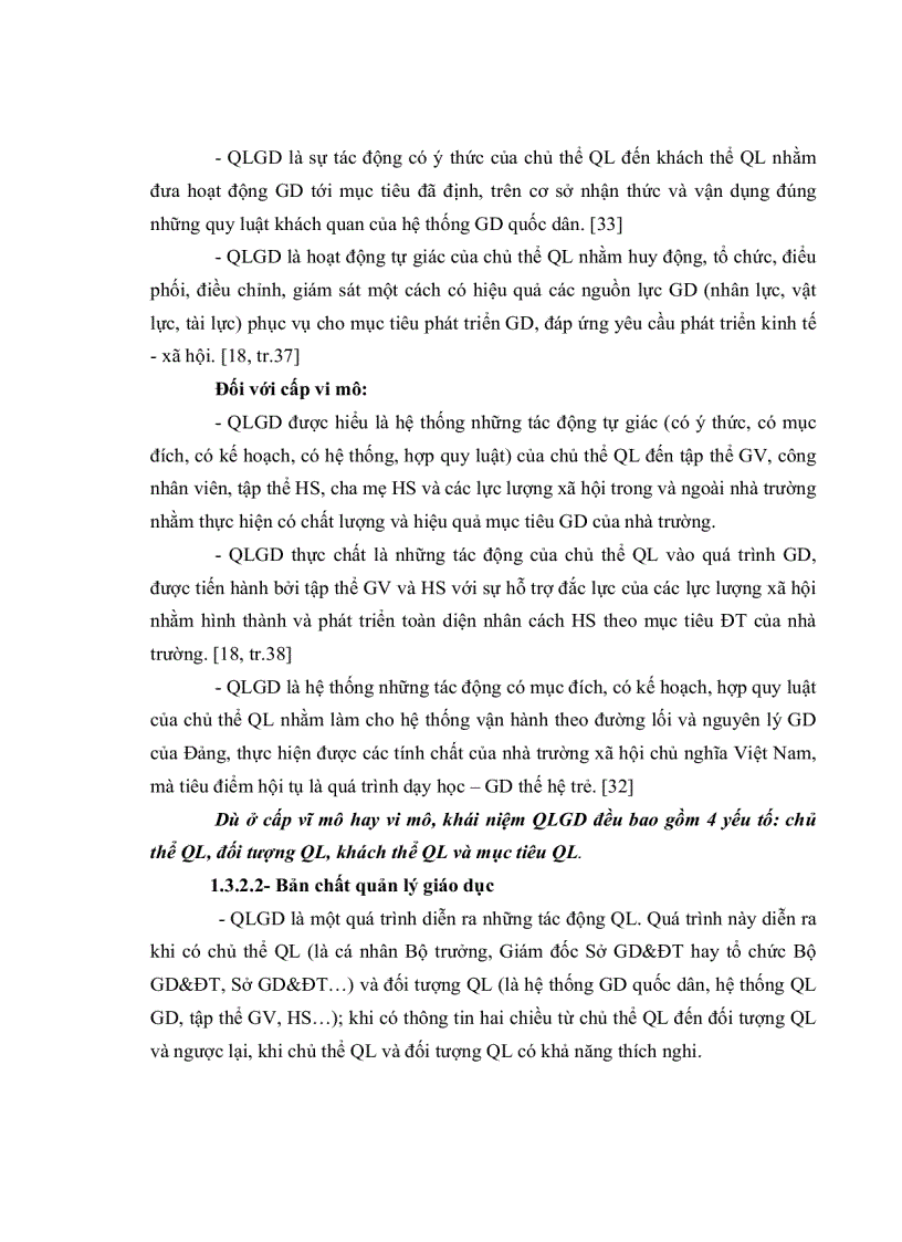 image for page Thực trạng công tác quản lý đội ngũ giáo viên ở các trường trung học phổ thông huyện Tân Thành tỉnh Bà Rịa Vũng Tàu và giải pháp