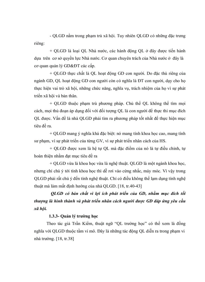 image for page Thực trạng công tác quản lý đội ngũ giáo viên ở các trường trung học phổ thông huyện Tân Thành tỉnh Bà Rịa Vũng Tàu và giải pháp