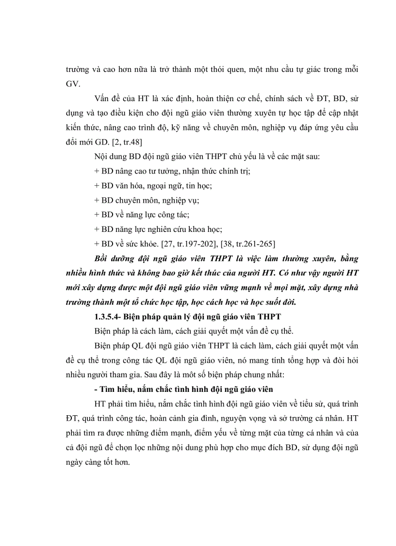 image for page Thực trạng công tác quản lý đội ngũ giáo viên ở các trường trung học phổ thông huyện Tân Thành tỉnh Bà Rịa Vũng Tàu và giải pháp