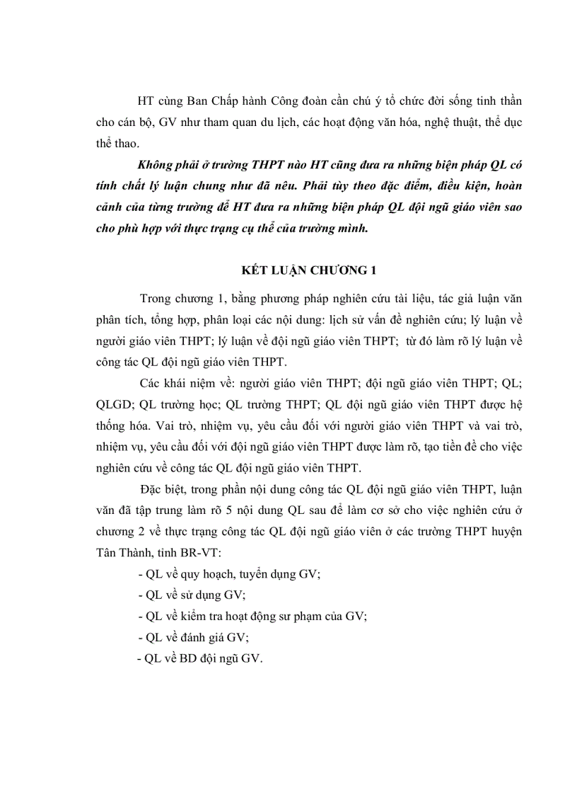 image for page Thực trạng công tác quản lý đội ngũ giáo viên ở các trường trung học phổ thông huyện Tân Thành tỉnh Bà Rịa Vũng Tàu và giải pháp