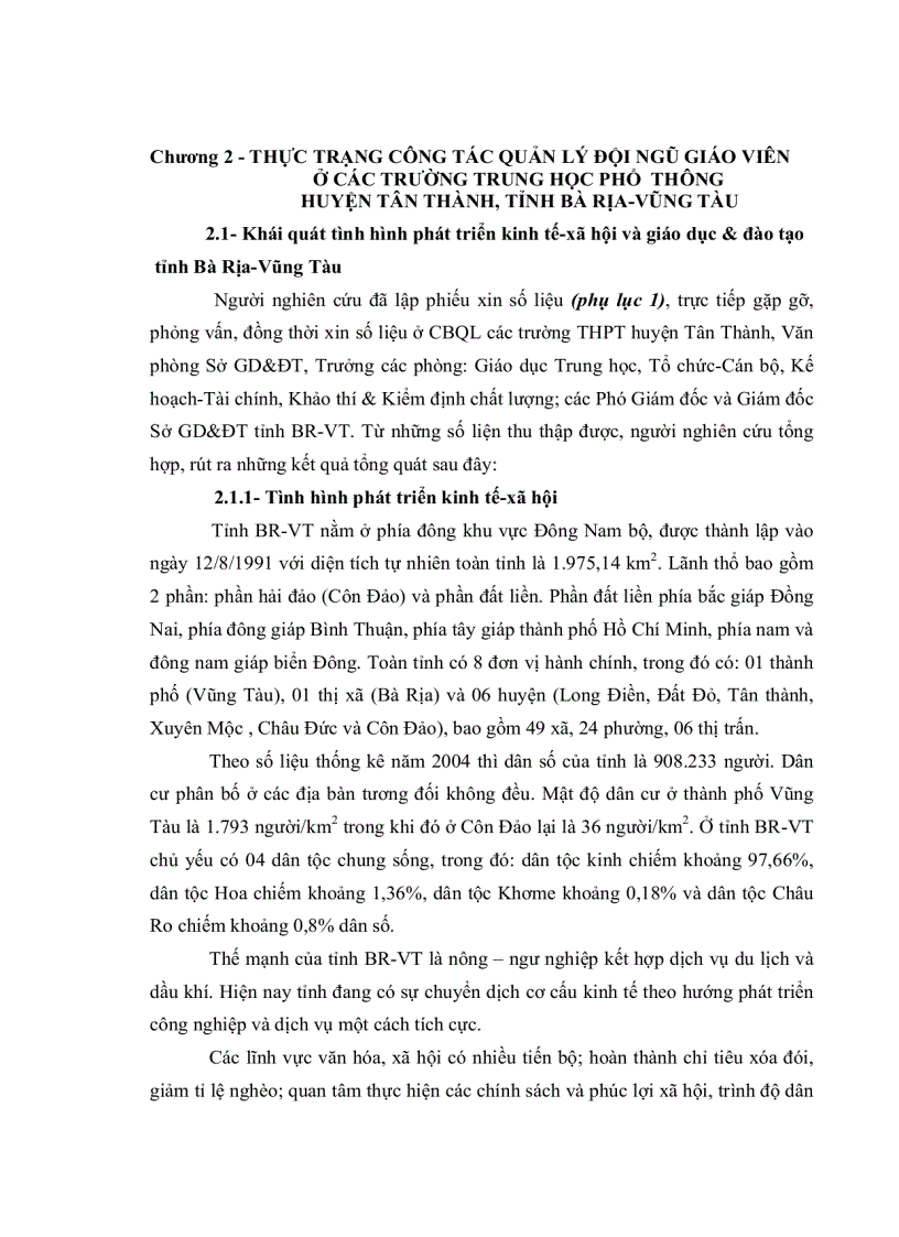 image for page Thực trạng công tác quản lý đội ngũ giáo viên ở các trường trung học phổ thông huyện Tân Thành tỉnh Bà Rịa Vũng Tàu và giải pháp