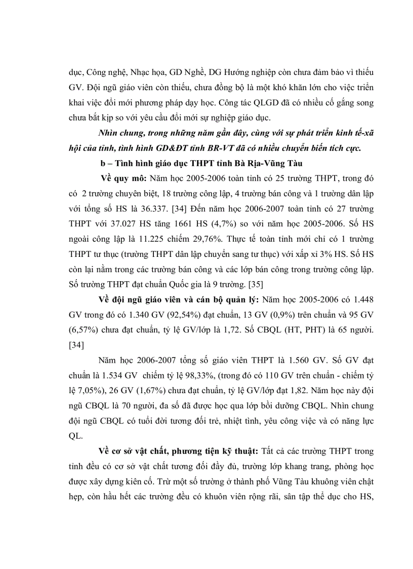 image for page Thực trạng công tác quản lý đội ngũ giáo viên ở các trường trung học phổ thông huyện Tân Thành tỉnh Bà Rịa Vũng Tàu và giải pháp