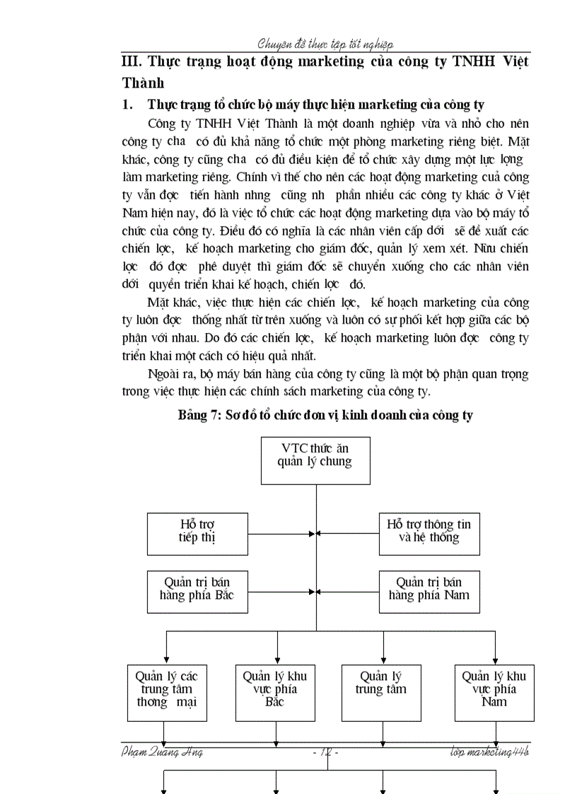 image for page Tăng cường hình ảnh sản phẩm thạch rau câu Poke trên thị trường