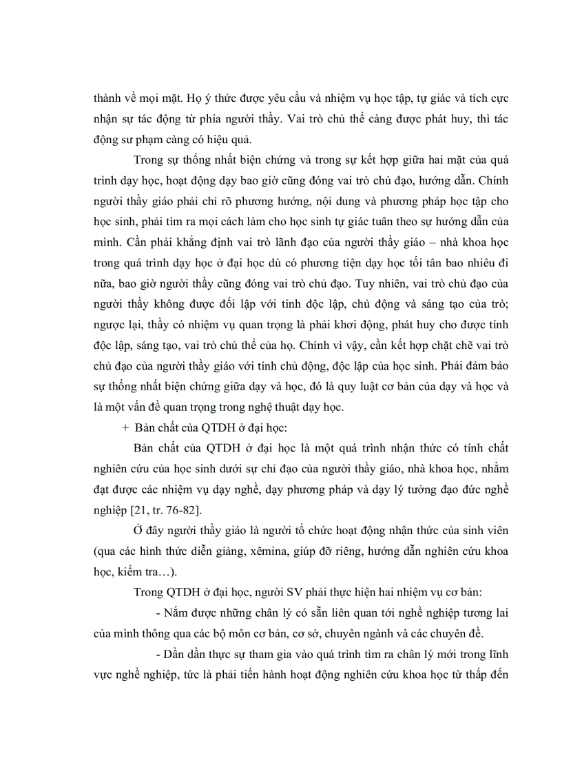 image for page Thực trạng quản lý việc giảng dạy tiếng Anh ở các khoa không chuyên ngữ tại trường Đại học Tiền Giang