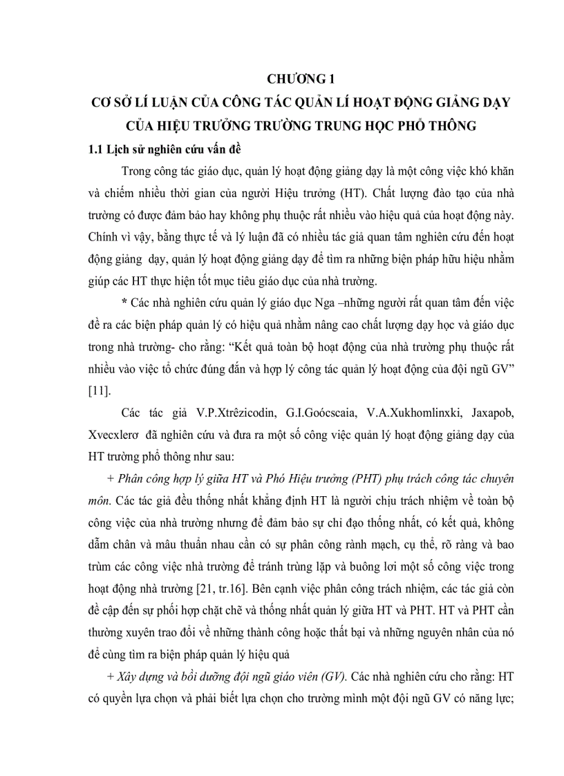 image for page Thực trạng quản lý hoạt động giảng dạy của hiệu trưởng các trường THPT huyện Xuyên Mộc tỉnh Bà Rịa Vũng Tàu