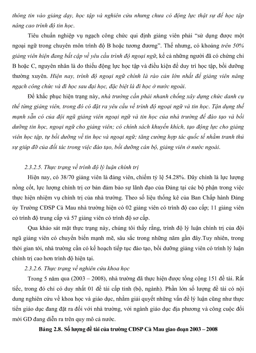 image for page Thực trạng quản lý đội ngũ giảng viên trường Cao đẳng sư phạm Cà Mau và một số giải pháp