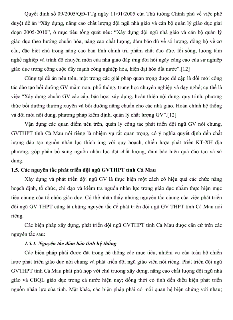 image for page Thực trạng công tác phát triển đội ngũ giáo viên Trung Học Phổ Thông tỉnh Cà Mau