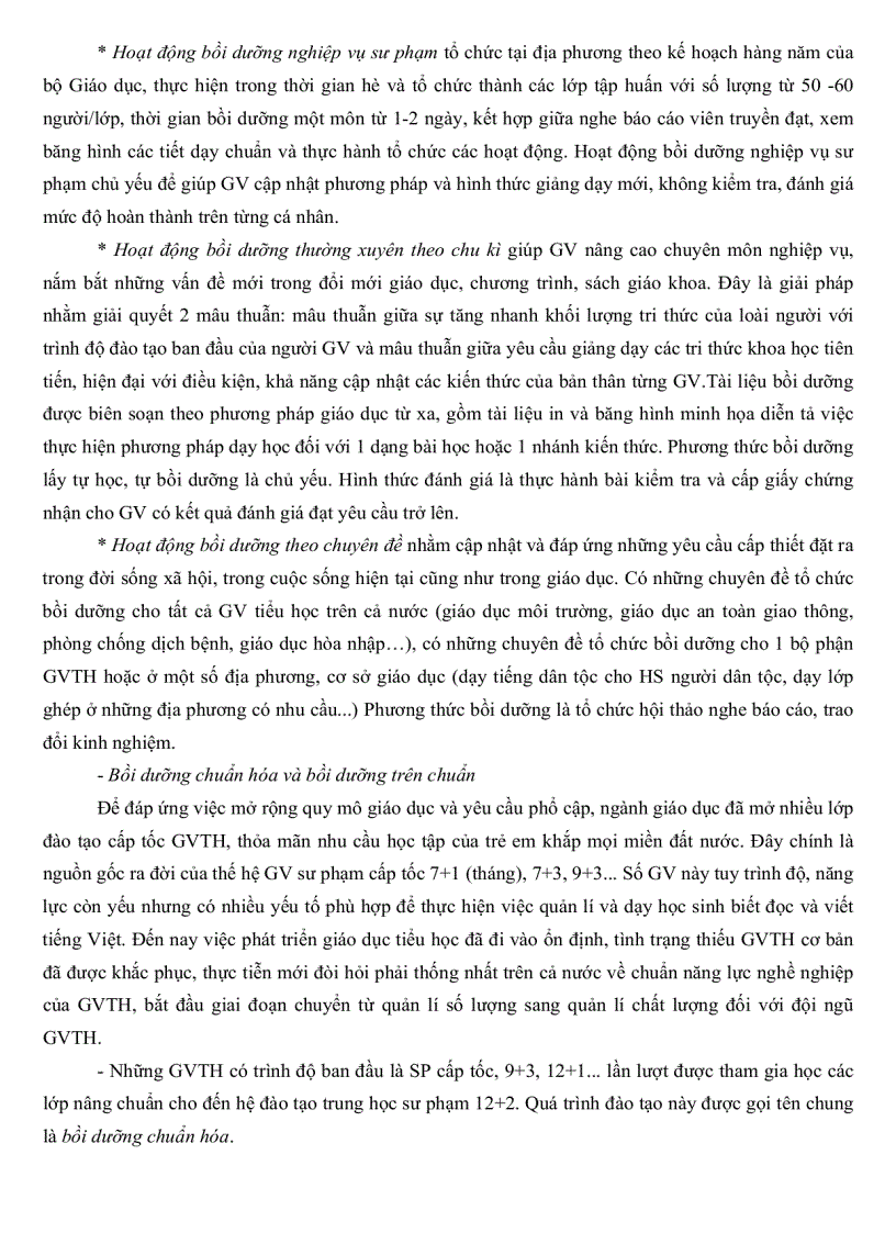 image for page Thực trạng quản lí công tác đào tạo giáo viên tiểu học quận Tân Bình Thành phố Hồ Chí Minh