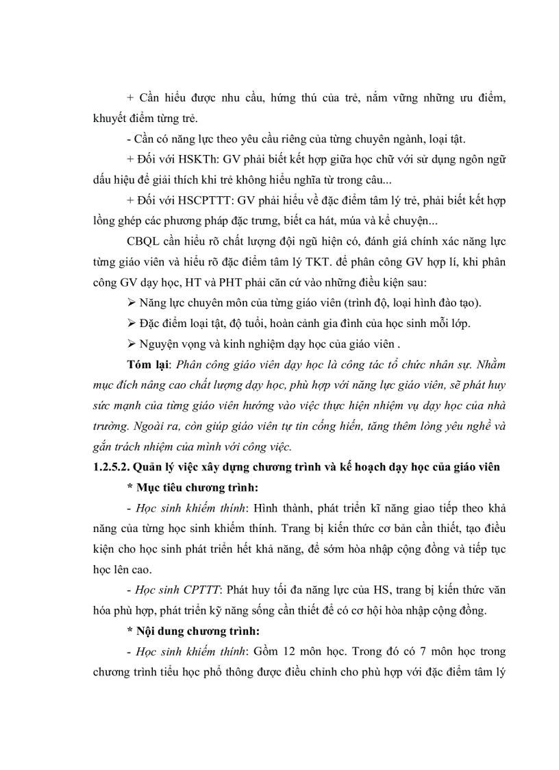 image for page Thực trạng công tác quản lý hoạt động dạy học tại các trường dạy trẻ khuyết tật tỉnh Bà Rịa Vũng Tàu