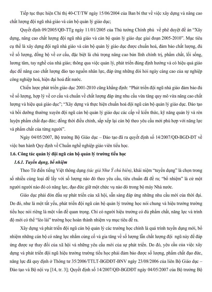 image for page Thực trạng quản lý hiệu trưởng trường Tiểu học của trưởng phòng giáo dục đào tạo huyện Thốt Nốt Tp Cần Thơ