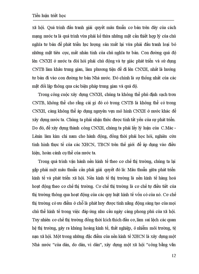 image for page Quá trình phát triển của phép biện chứng trong lịch sử Triết học