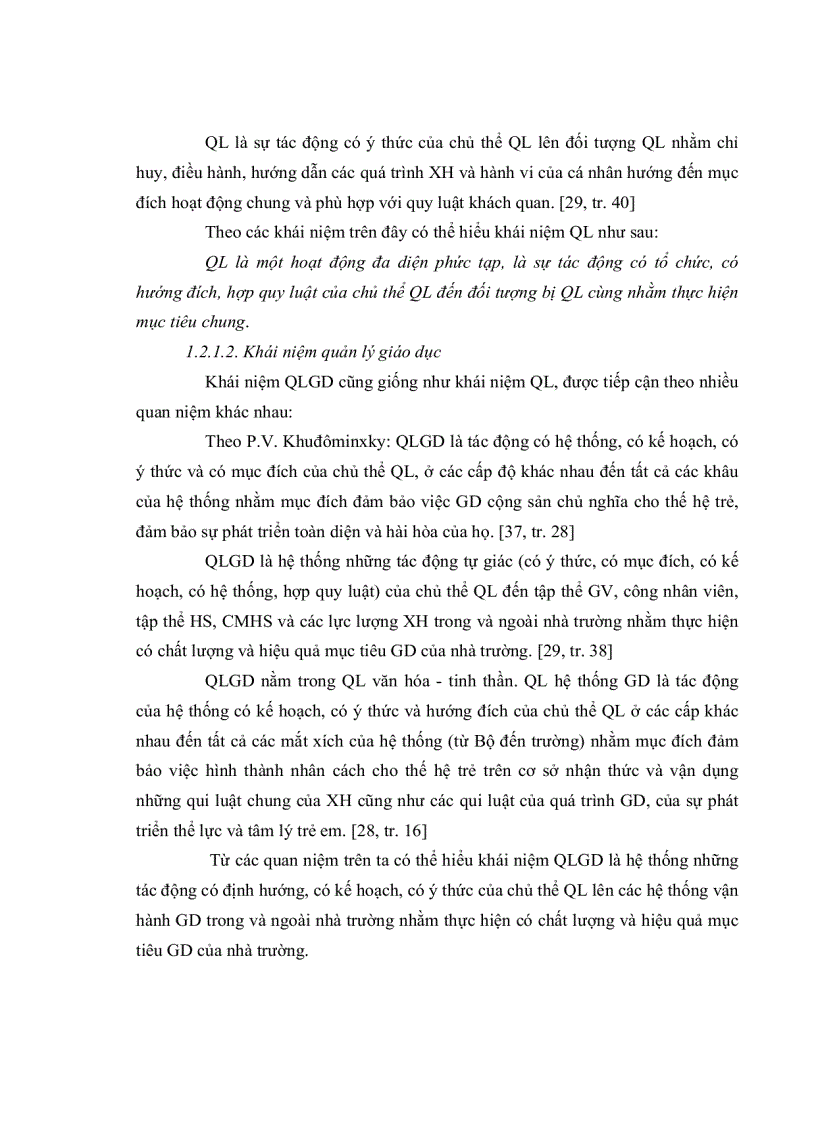 image for page Thực trạng và giải pháp quản lý hoạt động giáo dục hướng nghiệp của hiệu trưởng các trường trung học phổ thông quận Thốt Nốt TP Cần Thơ hiện nay